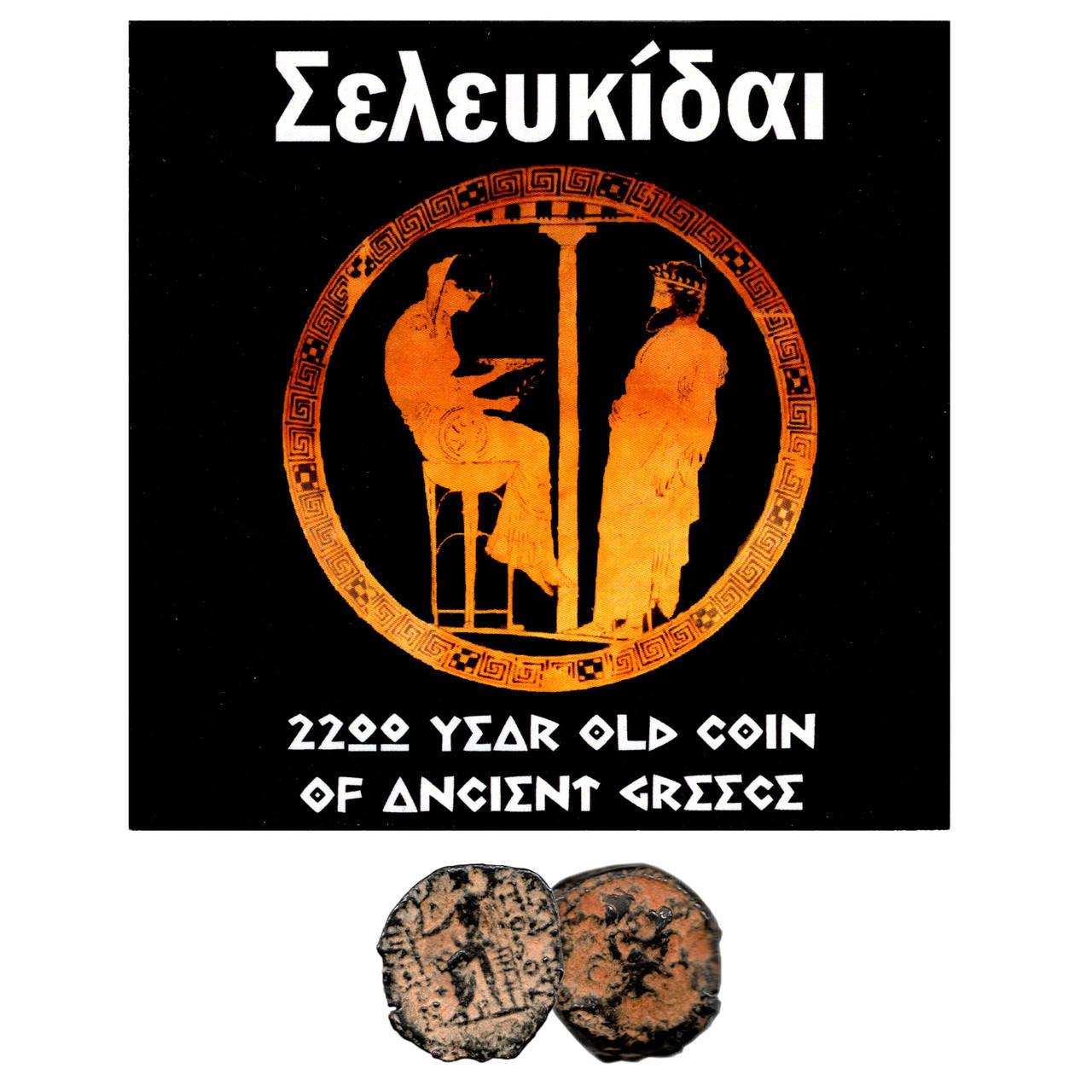 Ancient Greek coins